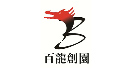 合作客戶(八)